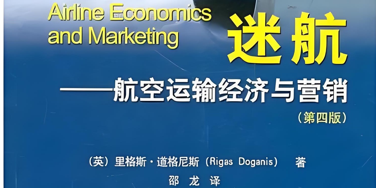 國際學(xué)術(shù)English-Chinese翻譯